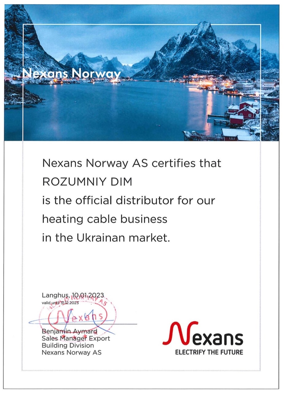 The certificate of Nexans official importen in Ukraine